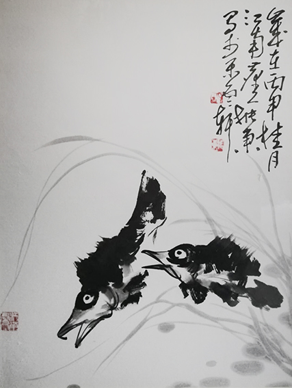 胡振东作品 《游鱼乐》